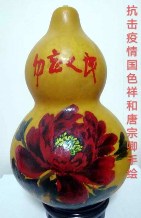 微信图片_20200223094037.jpg