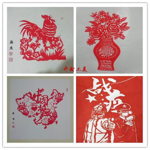 微信图片_202006061236026_副本.jpg