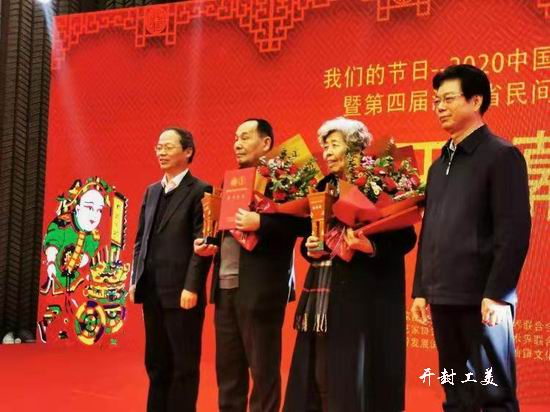微信图片_20200117125933_副本.jpg
