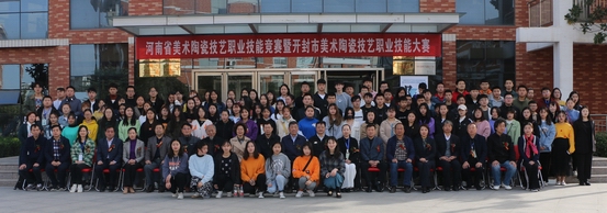 231569963 - 副本.jpg