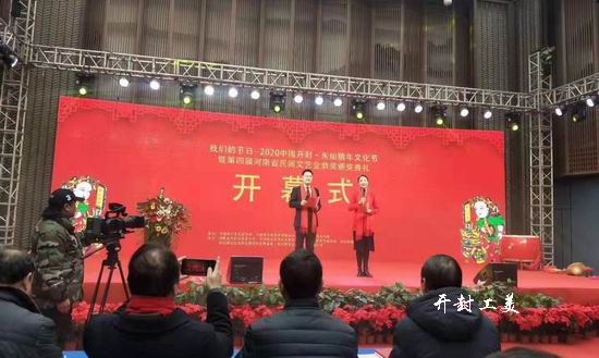 微信图片_20200117130805.jpg
