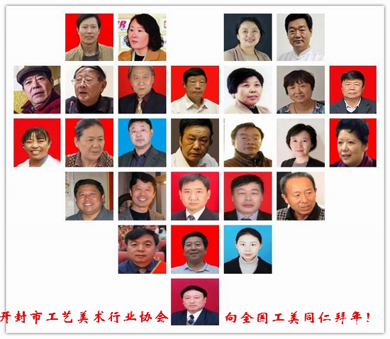 initpintu_副本 (2).jpg