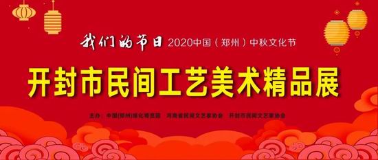 微信图片_20201001105431.jpg
