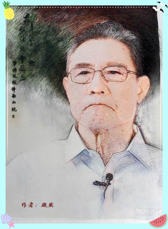 32d764d270a3afeb204967e76af8ac8_副本.jpg
