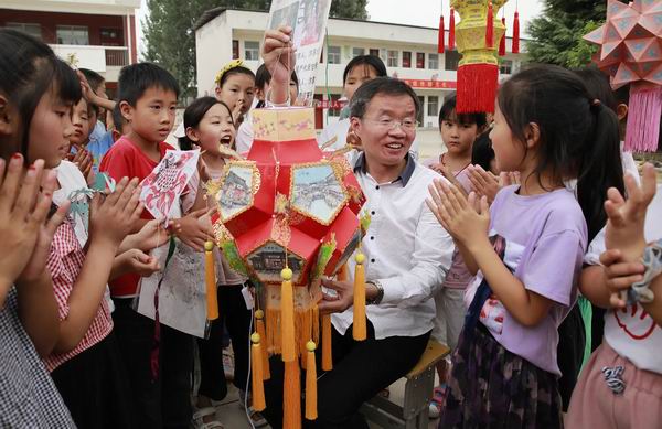 app2img.dxhmt_看图王.web.jpg
