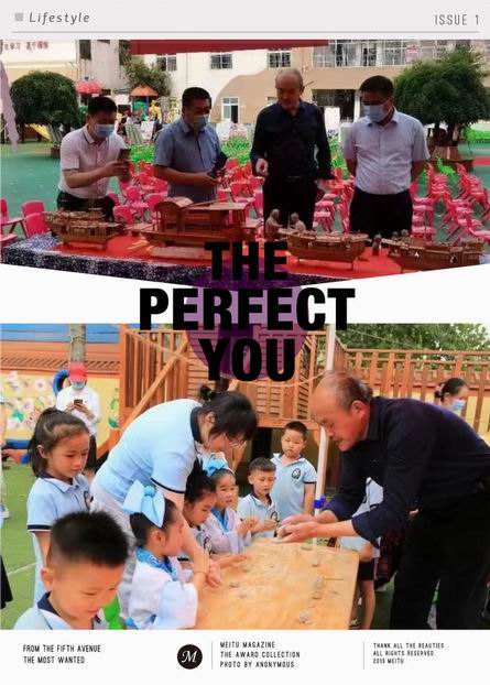 ff826c0c2101bfd76df087cf8430c10_副本.jpg