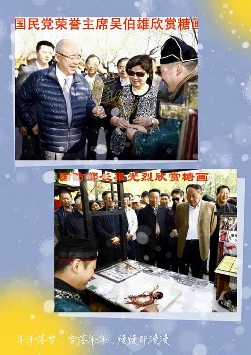 微信图片_20211231162135.jpg
