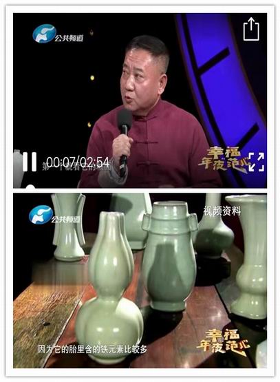 5560f598c90bd66cf06911977f30cf7_副本.jpg