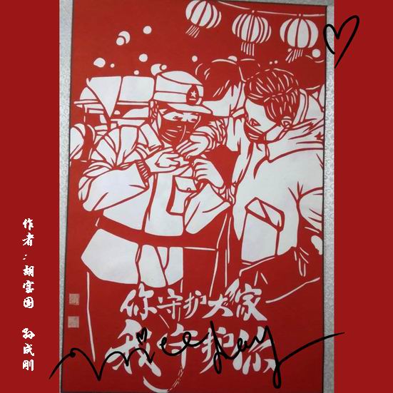 776921ddf060c6c213ef3be2962fa87_副本.jpg