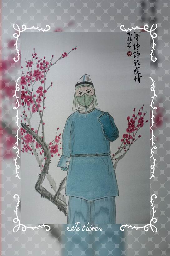 铁骨铮铮战疫情。我画了，玉玲绣了，尺寸.45.75厘米。_副本.jpg