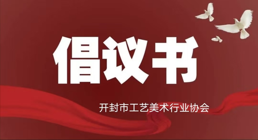 微信图片_20260708165921_728_2.jpg