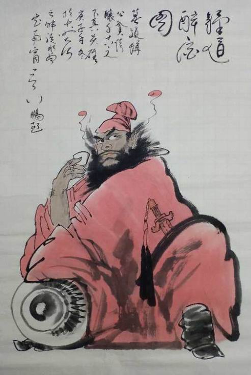 微信图片_20200221111007.jpg