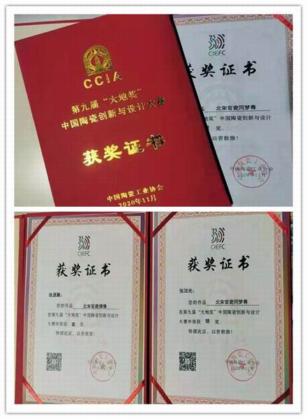 700e75f8dfaa635ddc095138ec4886d_副本.jpg