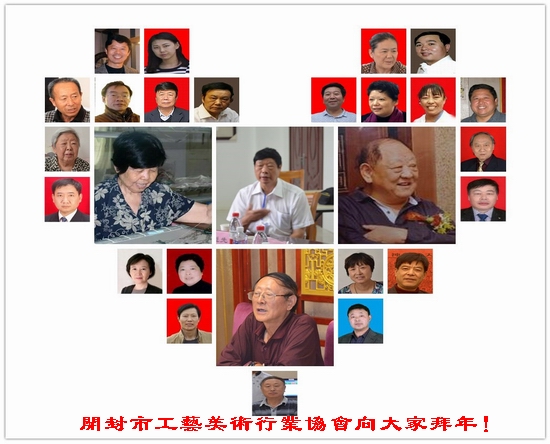 initpintu_副本.jpg