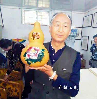 1569829329880_副本.jpg