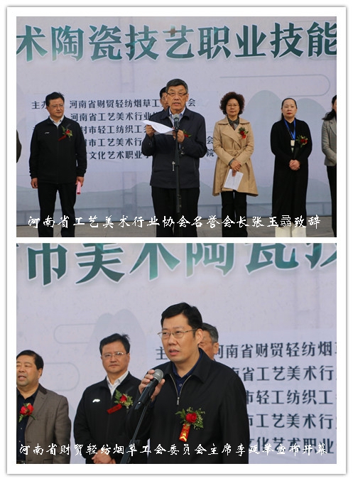 1735467621_副本.jpg