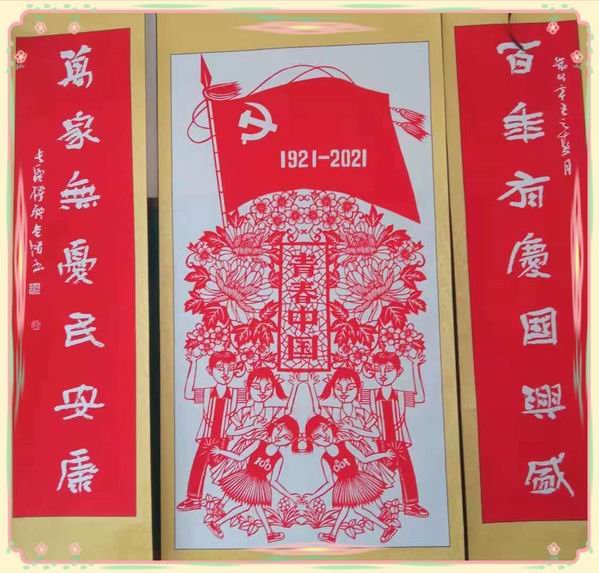 e9c76b92bdcee121e0c3f7eb9aca112_副本.jpg