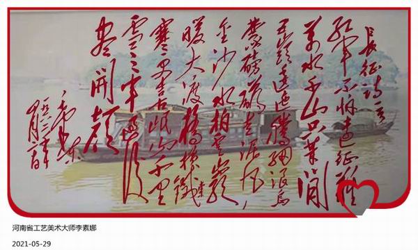 6b0dbe09f205813abbbae6880258837_副本.jpg