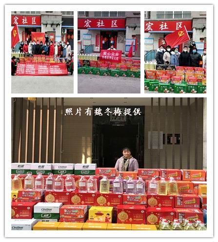微信图片_20200220140340_副本.jpg