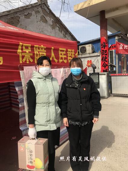 微信图片_20200222124545.jpg