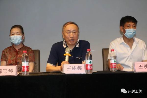 微信图片_20220619082322.jpg