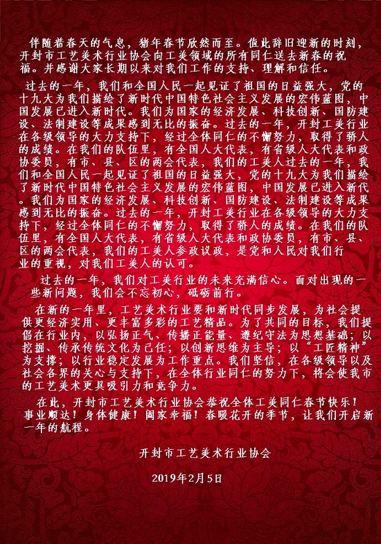 timg_副本 - 副本_副本.jpg