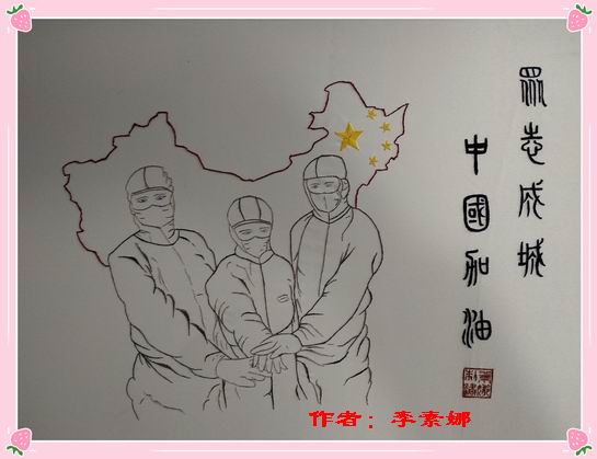 c9e2ad1c2c7011e57dcae54c63c7bbb - 副本_副本.jpg