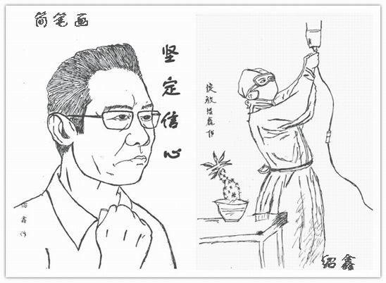 图像 (3)_副本.jpg