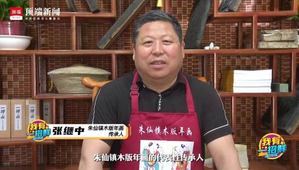 微信图片_20220807192847.jpg