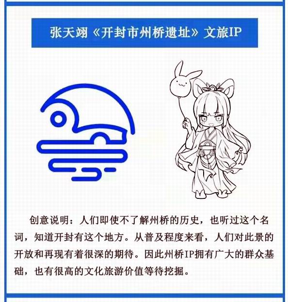 天.jpg